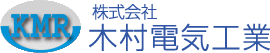 ロゴ：株式会社木村電気工業